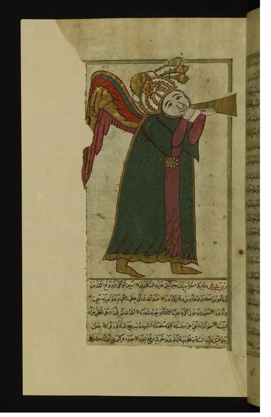 Ottoman manuscript painting of a winged angel holding a long horn.